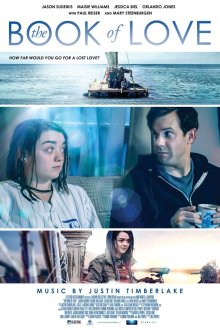  Книга любви (2016) The Devil and the Deep Blue Sea
