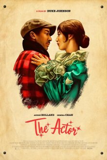  Актёр (2025) The Actor