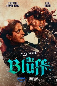  Утёс (2026) The Bluff