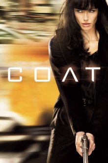  Солт (2010) Salt