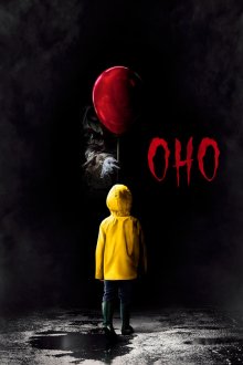  Оно (2017) It