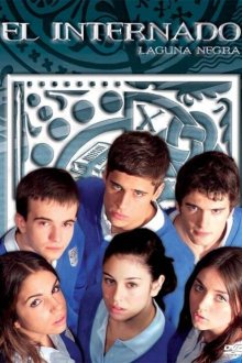  Черная лагуна (2007) El internado 