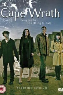  Медоуленд (2007) Cape Wrath 