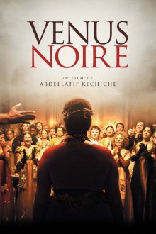  Черная Венера (2010) Vénus noire