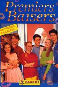  Первые поцелуи (1991) Premiers baisers 