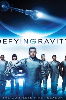  Притяжению вопреки (2009) Defying Gravity 