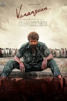  Глухой (2025) Vanangaan