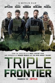  Тройная граница (2019) Triple Frontier