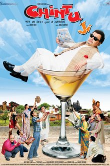  Чинту Джи (2009) Chintu Ji