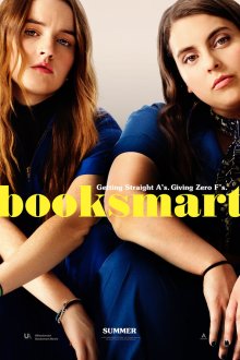  Образование (2019) Booksmart