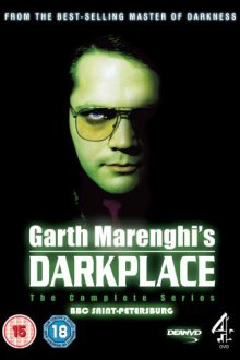  Обитель тьмы Гарта Маренги (2004) Garth Marenghi's Darkplace 
