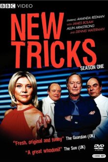  Новые уловки (2003) New Tricks 