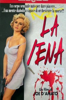 Фатальное обольщение (1997) La iena