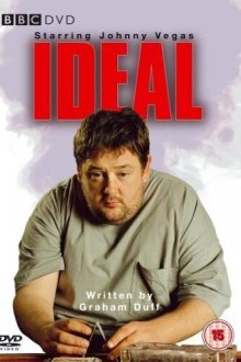  Идеал (2005) Ideal 