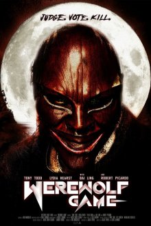  Игра в оборотня (2025) Werewolf Game