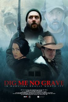  Не рой мне могилу (2025) Dig Me No Grave