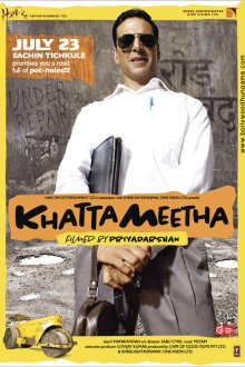  Хочешь жить – умей вертеться! (2010) Khatta Meetha