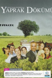  Листопад (2006) Yaprak Dökümü 