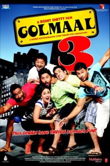  Веселые мошенники 3 (2010) Golmaal 3