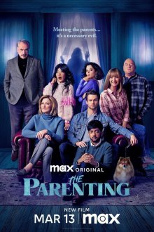  Родительство (2025) The Parenting