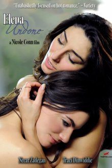  Елена – свободная (2010) Elena Undone