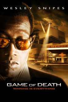  Игра смерти (2011) Game of Death