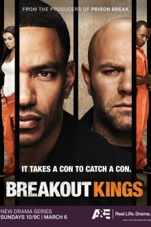  Короли побега (2011) Breakout Kings 