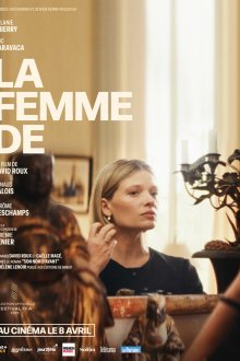 Жена (2025) La femme de