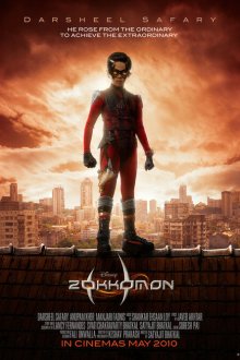  Зоккомон (2011) Zokkomon