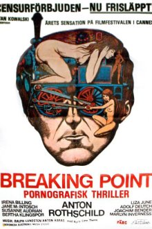  Точка разрыва (1975) Breaking Point 