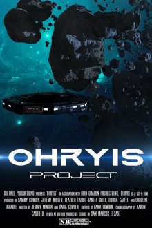  Проект Ораис (2025) Ohryis Project