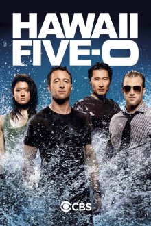  Гавайи 5.0 (2010) Hawaii Five-0 