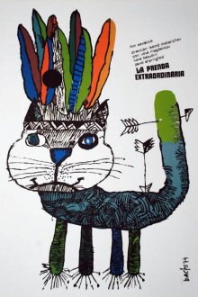  Удивительный заклад (1970) 