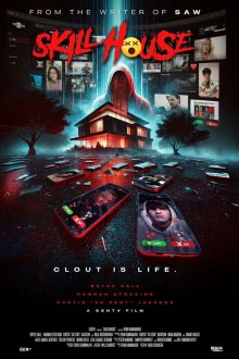  Скиллхаус (2025) Skillhouse