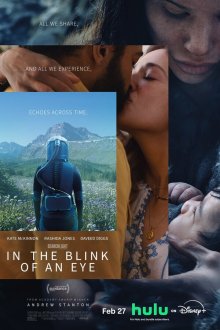  В мгновение ока (2026) In the Blink of an Eye