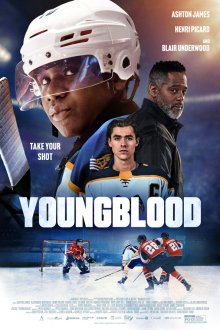  Молодая кровь (2025) Youngblood