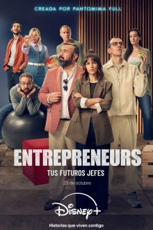 Предприниматели (2025) Entrepreneurs