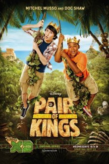  Два короля (2010) Pair of Kings 