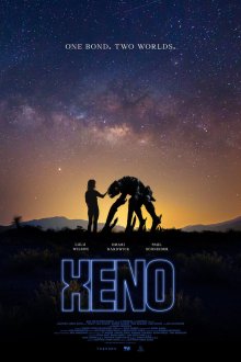  Ксено (2025) Xeno
