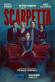Скарпетта (2026) Scarpetta