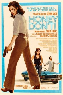  Хани, не надо! (2025) Honey Don't!