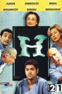  Больничка (1998) H 