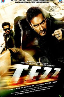  Неуправляемый (2012) Tezz