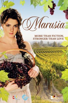 Маруся (2010) 