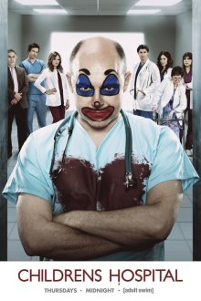  Дэцкая больница (2008) Childrens Hospital 
