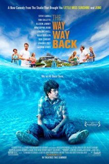  Дорога, дорога домой (2013) The Way Way Back