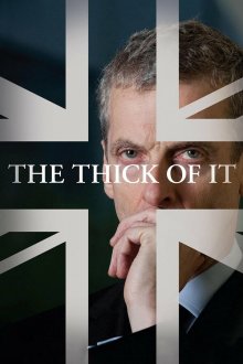  Гуща событий (2005) The Thick of It 