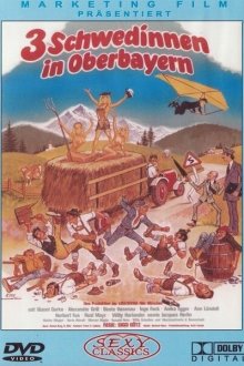 Переполох в отеле (1977) Drei Schwedinnen in Oberbayern