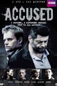  Обвиняемые (2010) Accused 