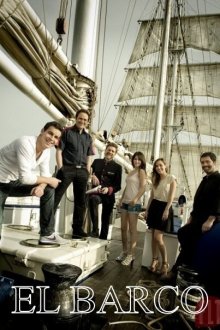  Ковчег (2011) El barco 